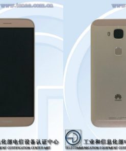 huawei g8 prix